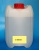 Изопропиловый спирт абсолютированный ГОСТ 9805-84 с изм.№1   мелкая фасовка
