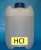 Соляная кислота  "ХЧ" ГОСТ 3118-77 с изм.1  в 30л п/э канистрах по 35 кг