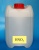 Азотная кислота  "ХЧ" (65%) ГОСТ 4461-77 с изм.2 фасовка 10 л п/э канистра по 14 кг