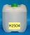 Серная кислота    1 сорт  "ТЕХ"  ГОСТ 2184-2013 фасовка в 20 л п/э канистрах по 36 кг