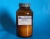 Гидроксиламин сернокислый  "ЧДА"  ГОСТ - 7298-79 фасовка банка из темного стекла 0,9 кг